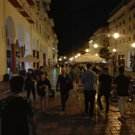 Mini Lejlighed Thessaloníki