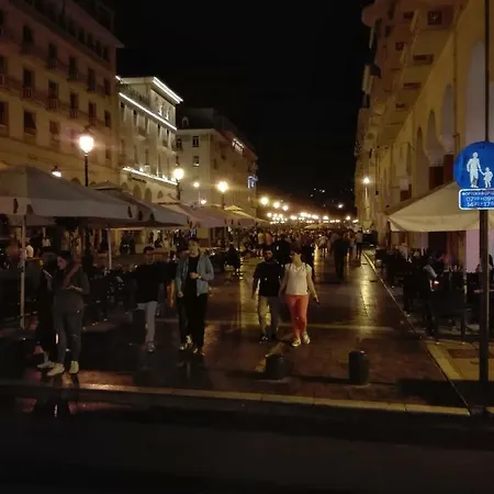 Mini Lejlighed Thessaloníki